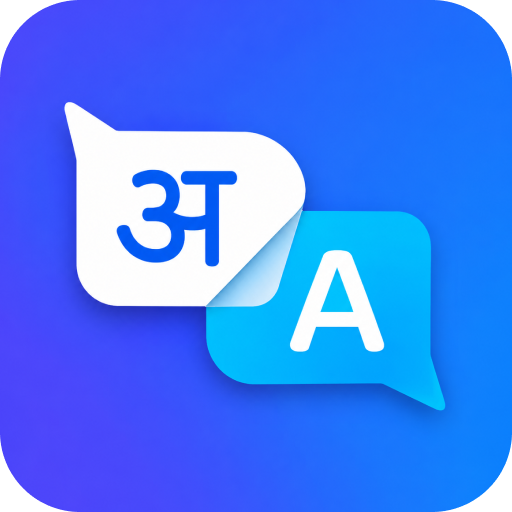 AI Voice Camera Translator