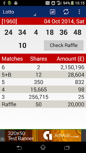 Android application UK National Lottery screenshort