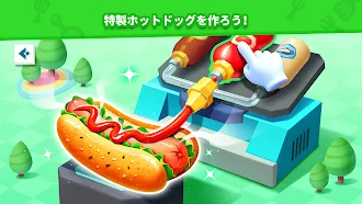 Game screenshot リトルパンダのファストフードちょうり apk download
