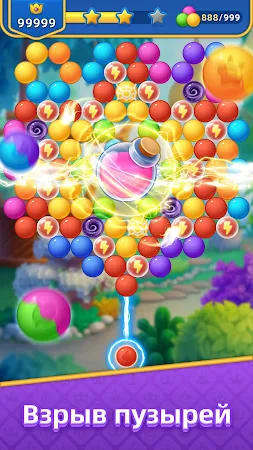 Game screenshot Игра Шарики: Bubble Shooter mod apk
