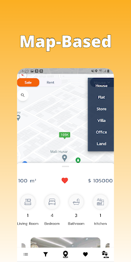 AQAR | عقار Screen 2