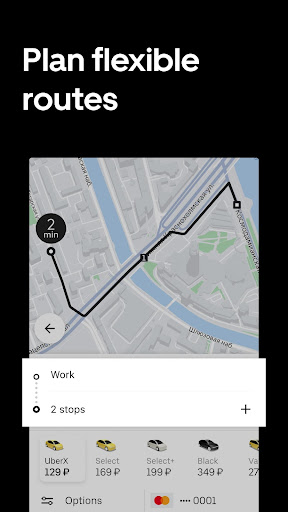 Uber Russia u2014 save even more. Order taxis 4.27.0 Screenshots 6