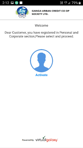 Android application GANGA URBAN screenshort
