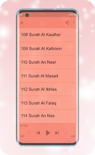 Abu Usamah Al-Qur’an Merdu Screen 3
