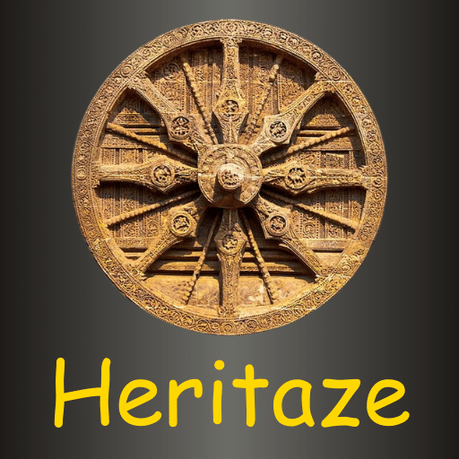 Heritaze-History a Click Away logo