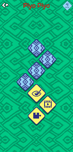 Afrikagames - Piyo Piyo Screen 3