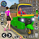 TukTuk Auto Rickshaw Taxi Game - Androidアプリ