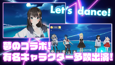 ダンスドリームmv Mmd Vroidライブシミュレーター Google Play のアプリ