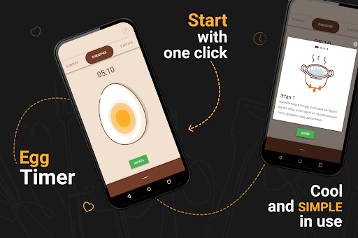 Android application Egg Timer screenshort
