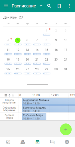 Android application Снег.Онлайн screenshort