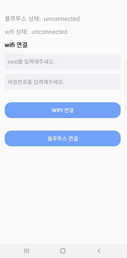 두드림 Screen 2