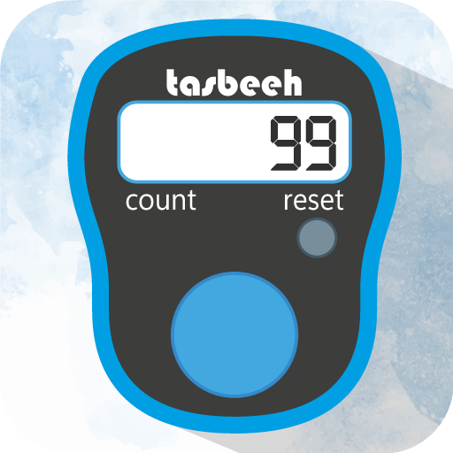 Tasbeeh logo