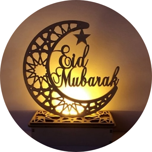 Eid Decoration logo