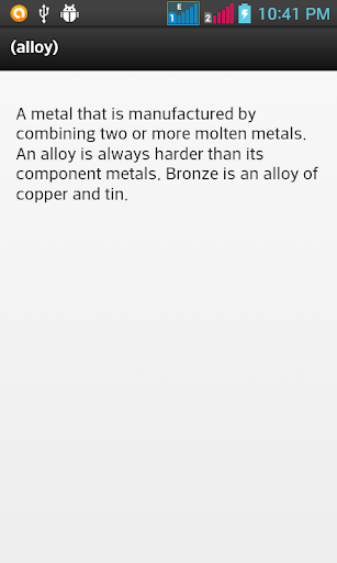 Geology Dictionary Screen 3
