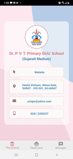 Android application Dr PVT Gujarati Medium School screenshort