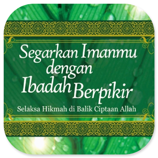 Segarkan Imanmu Dengan Ibadah logo