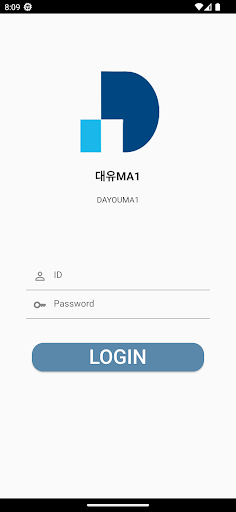 Android application 대유MA1 screenshort