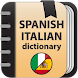 Spanish-Italian dictionary