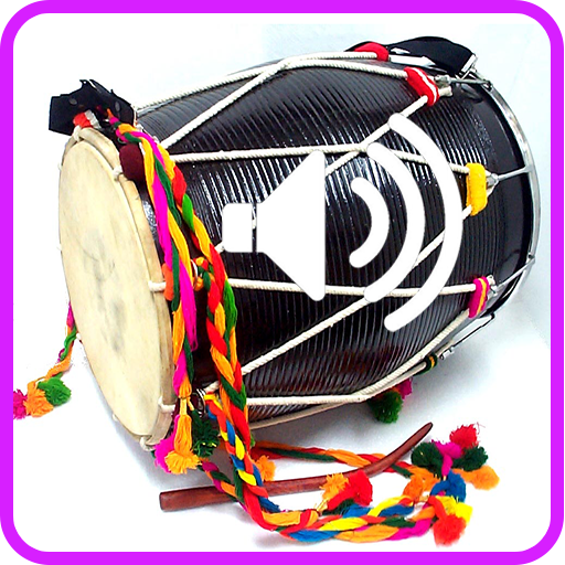 Dhol Ringtone logo