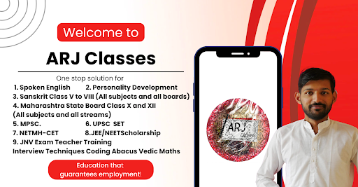 Android application ARJ Classes screenshort