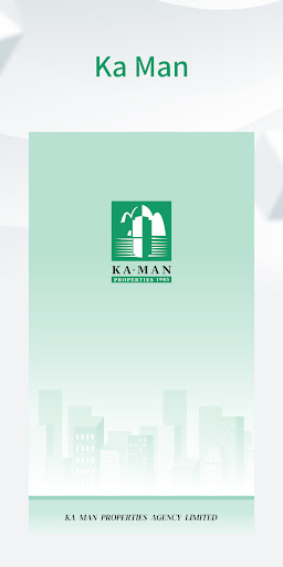 嘉文地産Admin Screen 2