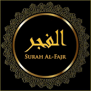Surah Fajr offline
