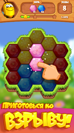 Game screenshot Bee Brilliant Blast mod apk