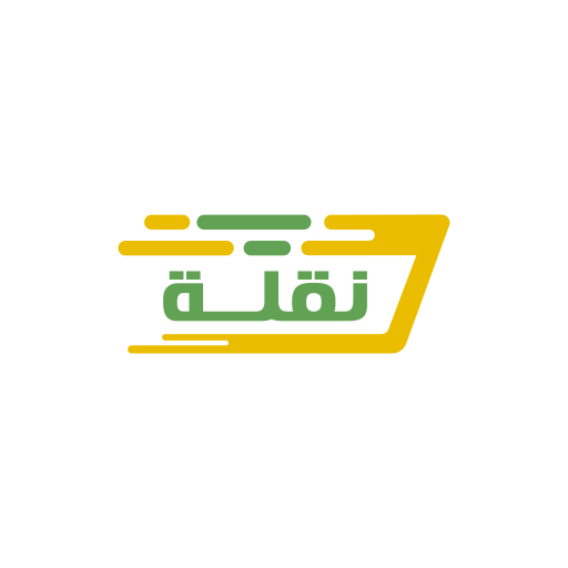 Naqla logo