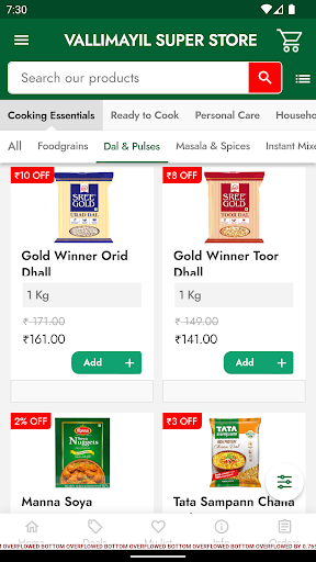 VALLIMAYIL SUPER STORE Screen 2