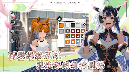 螢幕截圖圖片