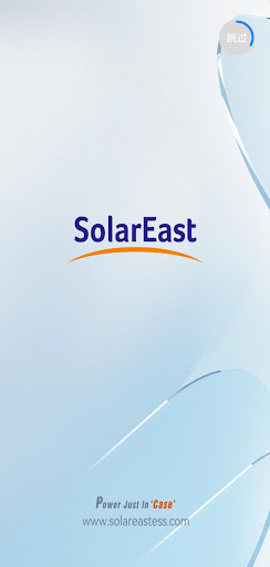 Android application SolarEast PowerCool screenshort