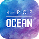 K-POP OCEAN