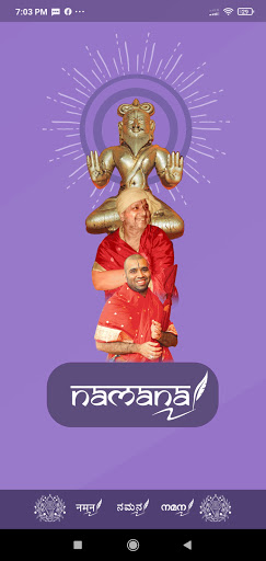 Android application Namana screenshort