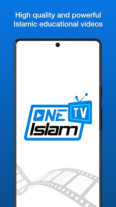 One Islam TVのおすすめ画像1