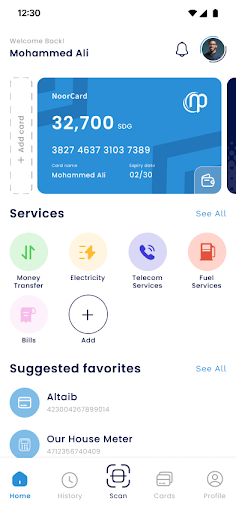 Noor Pay Screen 2