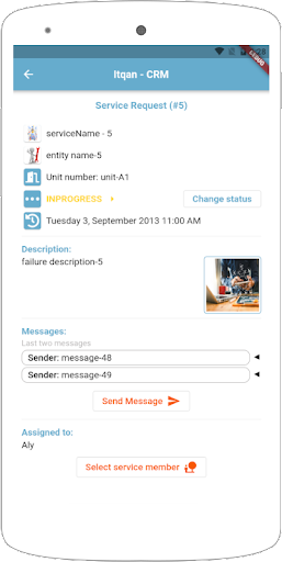 Itqan - CRM Screen 2