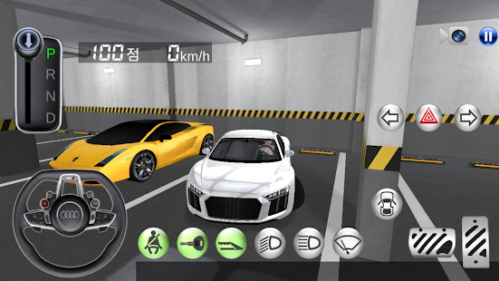 Cours De Conduite 3D screenshots apk mod 3