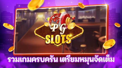 pg777slots screenshot 10