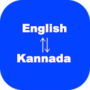 Top 40 Productivity Apps Like English to Kannada Translator - Kannada to English - Best Alternatives