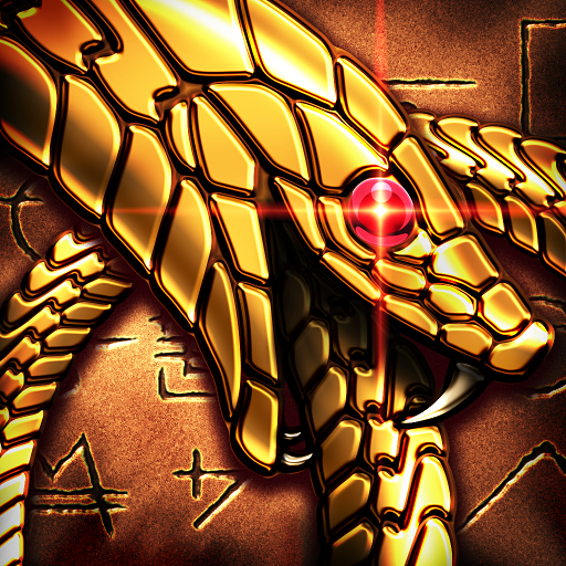 Get 推理アドベンチャー“ウロボロスの呪い” 前編 for Android Aso Report