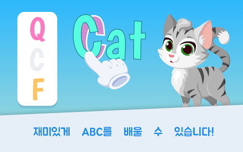 스크린샷 이미지