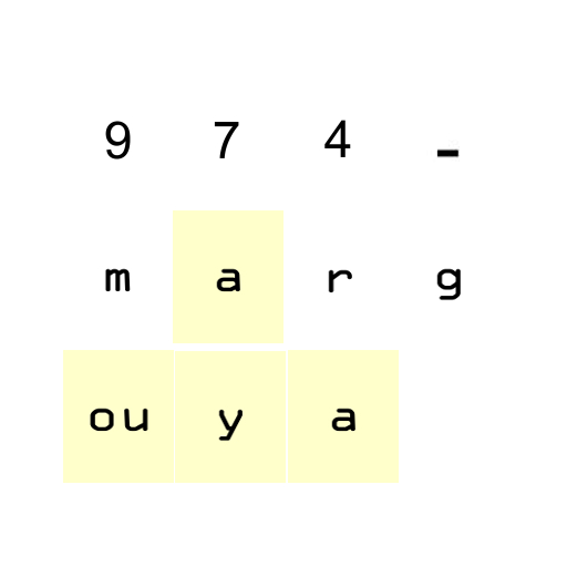 Android application Expressions en créole réunionn screenshort