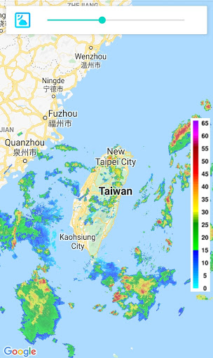 Weather Satellite Taiwan