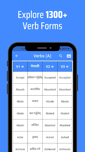 Download Verb Forms V1 V2 V3 Nepali Free For Android - Verb Forms V1 V2 V3  Nepali Apk Download - Steprimo.Com