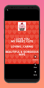 Love u Images For Wife 2023