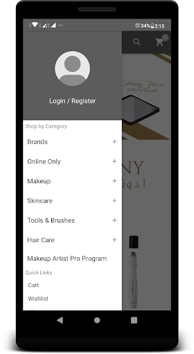 Addoony Screen 2