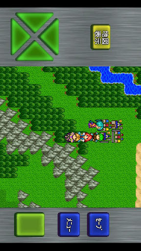 Download ガイラルディア4 For Android ガイラルディア4 Apk Download Steprimo Com