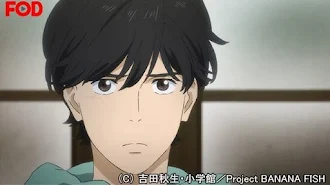 Banana Fish Fod Season 1 Episode 1 Tv On Google Play