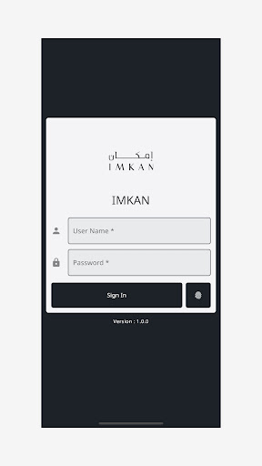 Android application IMKAN ERP screenshort
