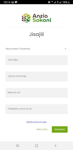 Anzia Sokoni Screen 3